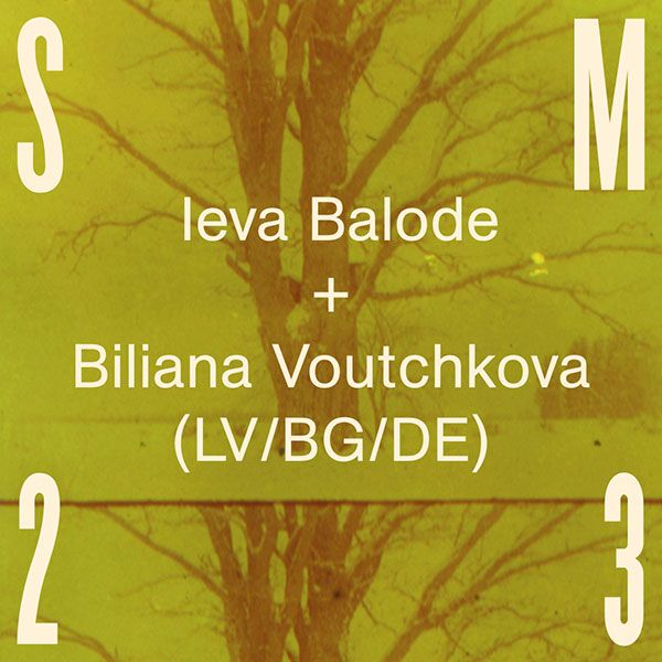 Ieva Balode